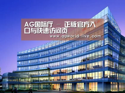 案例展示五(图1)