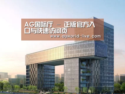 案例展示四(图1) 案例展示四(图1)