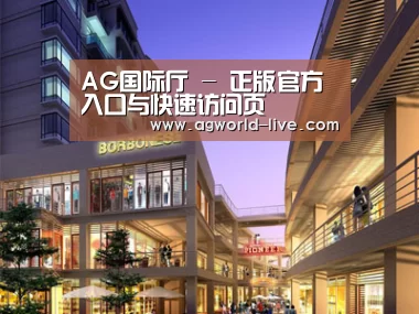 案例展示一(图1) 案例展示一(图1)