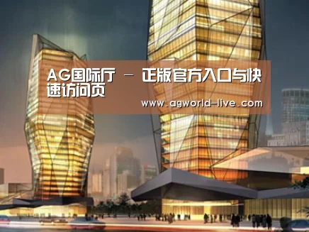 案例展示三(图1) 案例展示三(图1)