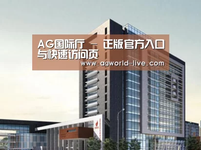 案例展示七(图1) 案例展示七(图1)