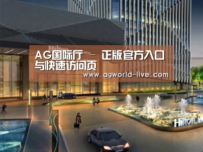 案例展示二(图1) 案例展示二(图1)
