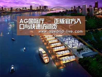 案例展示八(图1) 案例展示八(图1)