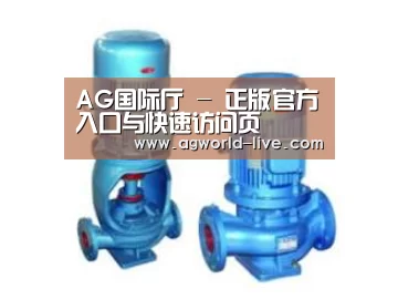 产品名称二(图1) 产品名称二(图1)