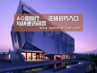 案例展示六