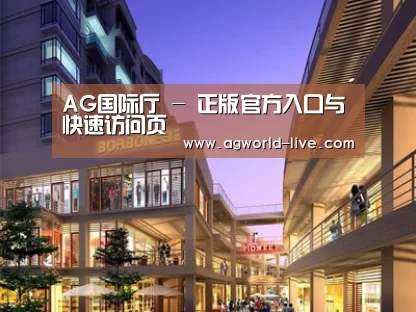 案例展示一