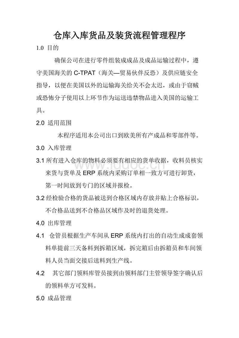 AGAPP|海内含金量“最高”的3所专科,只要考上一所,就业率比本科好(图2) AG入口