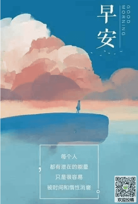 AG电竞|离退休处举办活动庆祝江苏省第26个敬老节(图1)
