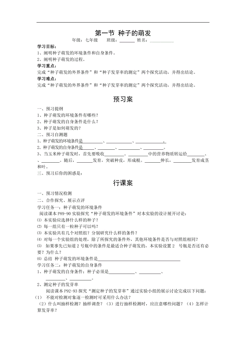 AG入口:宝宝类产品收益下滑 降息致保险产品重受青睐(图1) AG平台